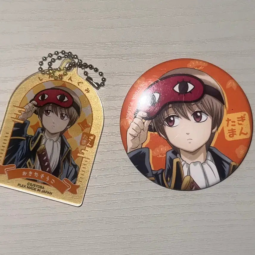 [BUNJANG] Gintama Okita Mitsurube Shrinkage Set / 은혼 작아져버렸다 소고 세트
