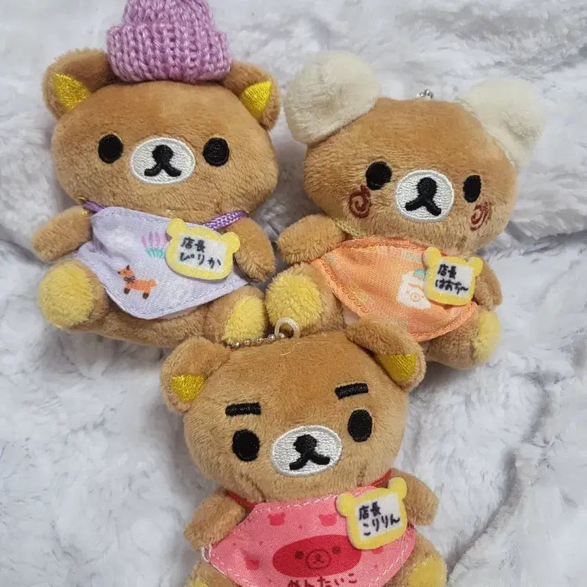 [BUNJANG] Rilakkuma Plush Keychain (Store Manager Edition) / [개당]점장 리락쿠마 인형 키링