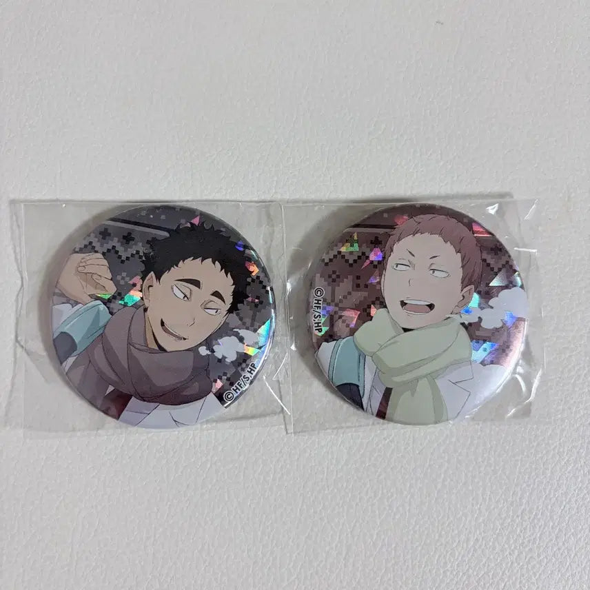 [BUNJANG] Haikyuu!! Matsukawa &amp; Hanamiya Winter Can Badge Bundle Set / 하이큐 마츠카와 하나마키 겨울 캔뱃지 일괄