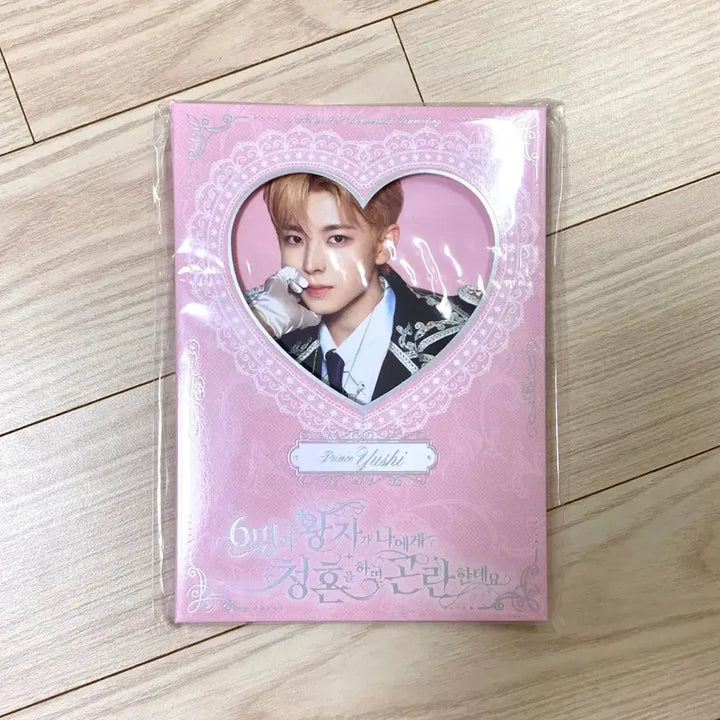 [BUNJANG] NCT-WISH Yushi 2nd Anniversary Fan Meeting Photocard Set / (미개봉) 엔시티위시 유우시 2026 2주년팬미팅 포토세트 포카 증사