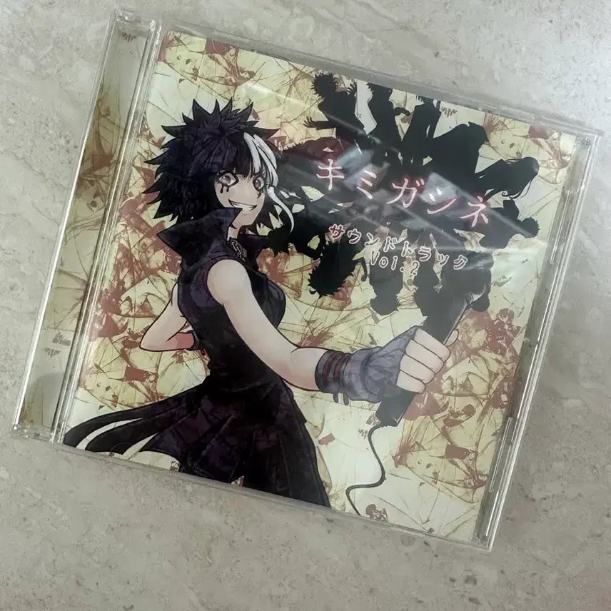 [BUNJANG] Yabusamé CD / 급전)네가죽어 키미가시네 야부사메 CD
