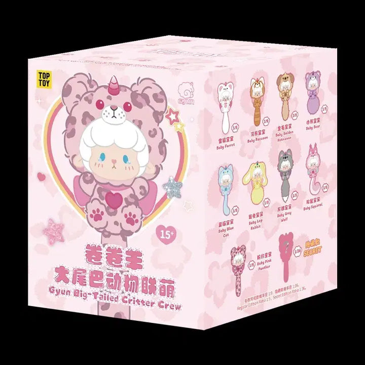 [BUNJANG] Top Toy Big Tail Series Blind Box / 탑토이 빅테일 시리즈 블라인드 박스