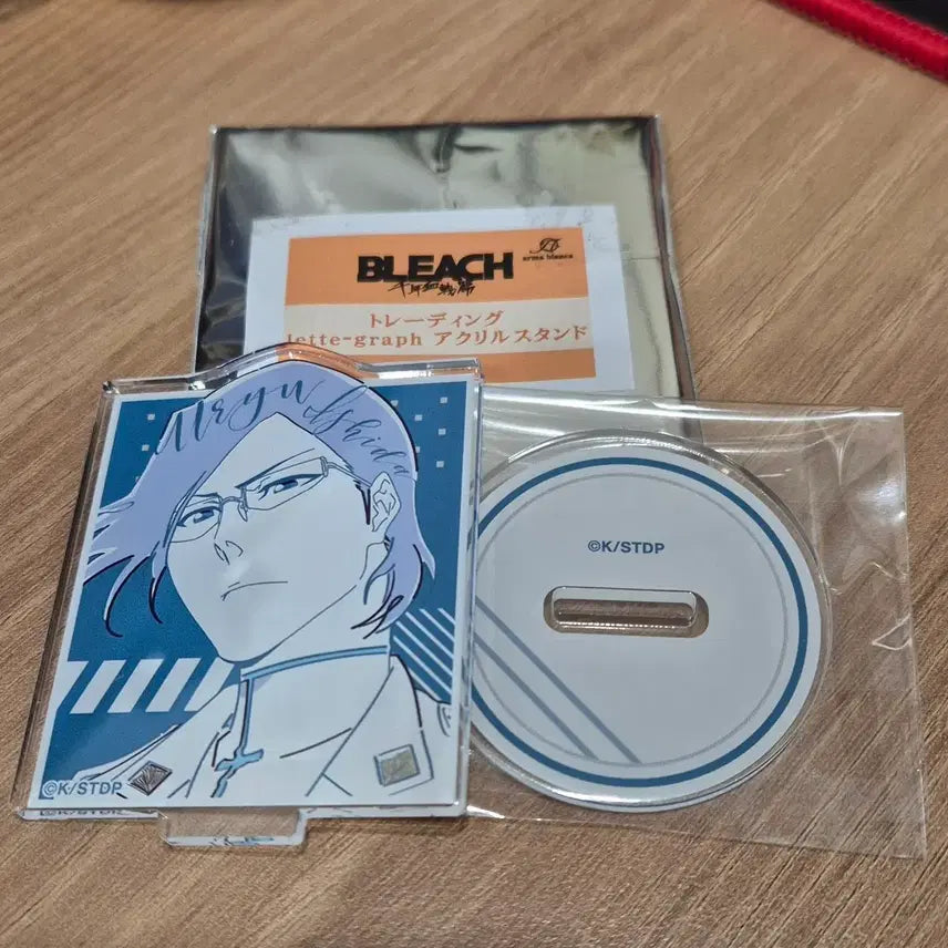 [BUNJANG] Bleach Lette-graph Uryu Ishida Acrylic Stand / 블리치 lette-graph 아크릴 스탠드 이시다 우류