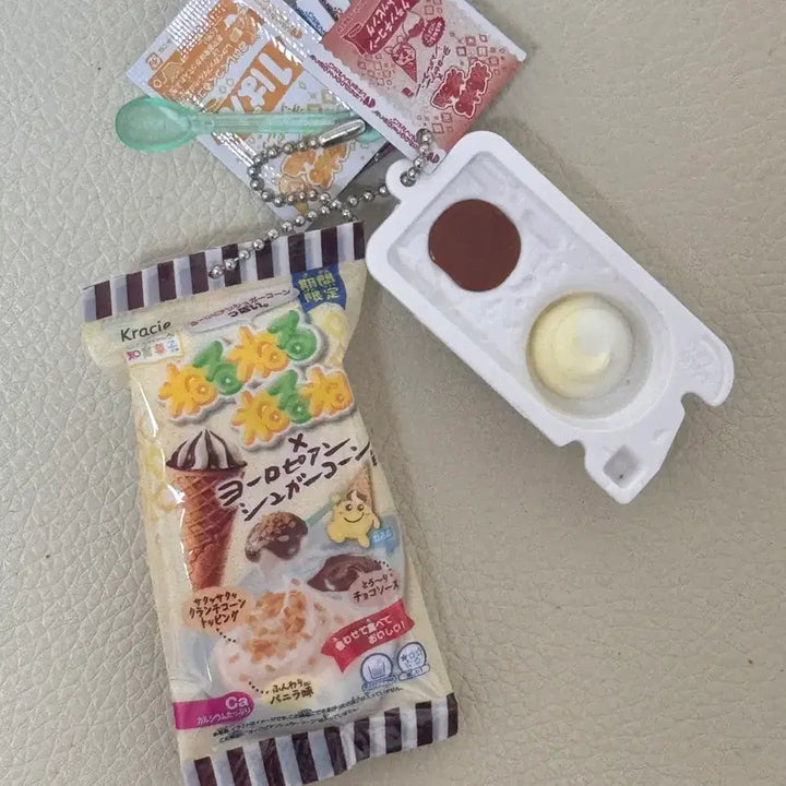 [BUNJANG] Neruneru Vanilla Keyring Miniature Gacha / 네루네루 바닐라 키링 미니어쳐 가챠