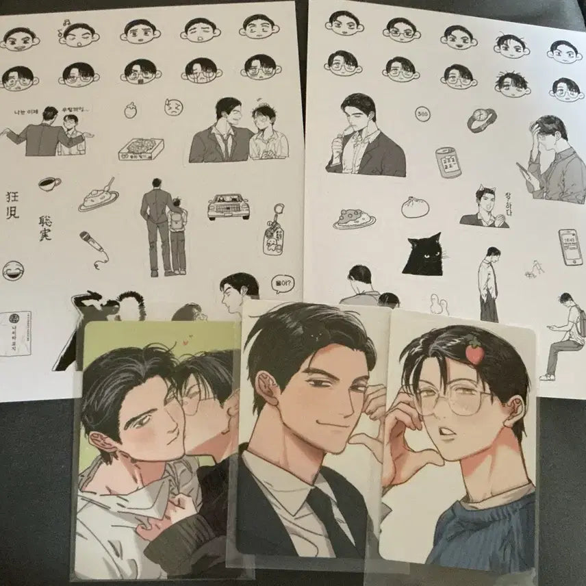 [BUNJANG] Kyosato Karaoke Gaja Goods / 김멍개님 쿄사토 가라오케 가자 굿즈 판매
