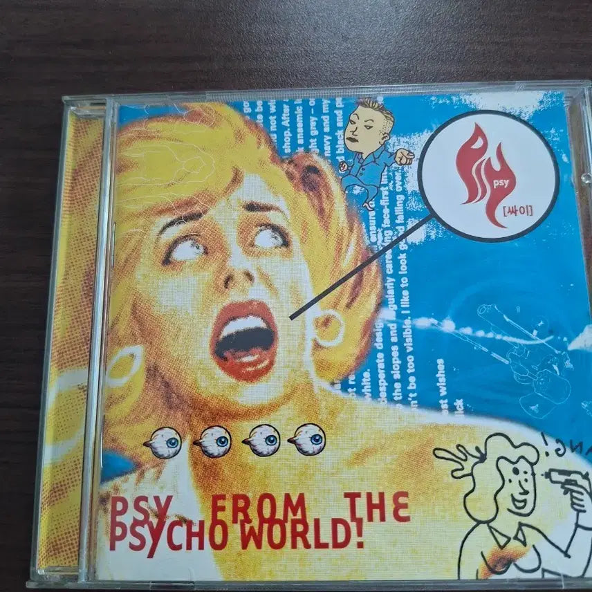 [BUNJANG] PSY 1st Album PSY FROM THE PSYCHO WORLD! CD / 싸이 1집 cd
