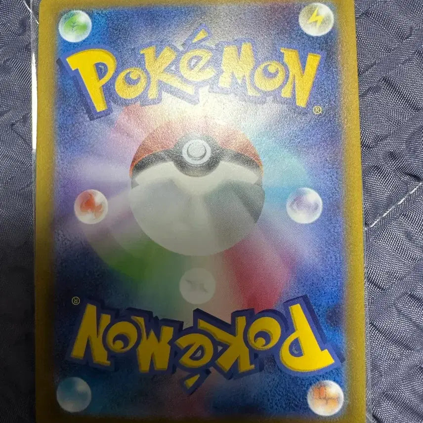 [BUNJANG] Brilliant Charizard Japanese Edition Trading Card / 찬란한 리자몽 일판