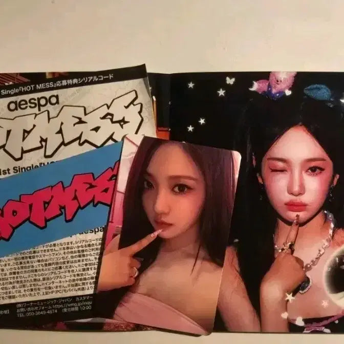 [BUNJANG] Aespa Hot Mess Japanese Album Photocard with Obi / 에스파 일본앨범 핫메스 포카,띠지포함 양도