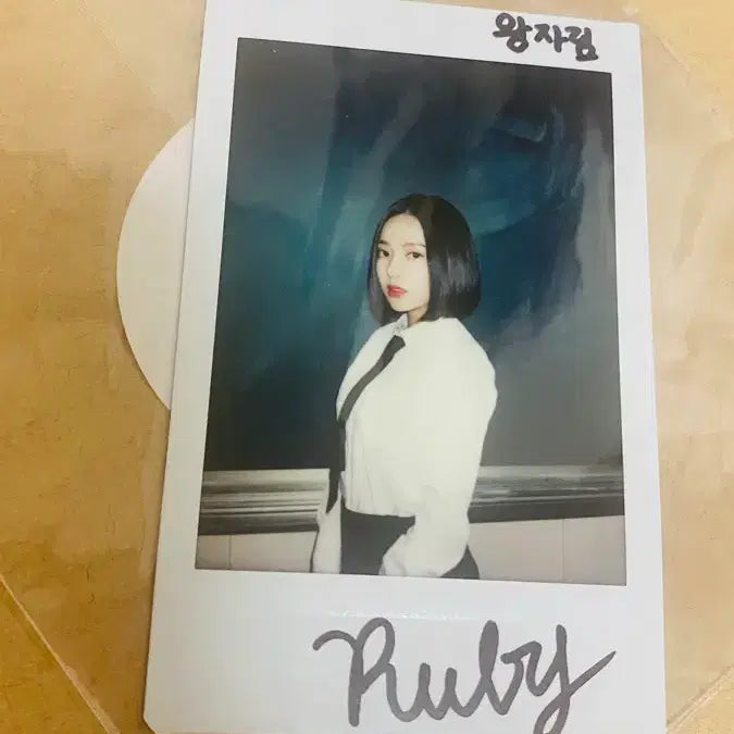 [BUNJANG] Yeon-ae Hyeok-myeong Ruby Polaroid / 연애혁명 이루비 폴라로이드