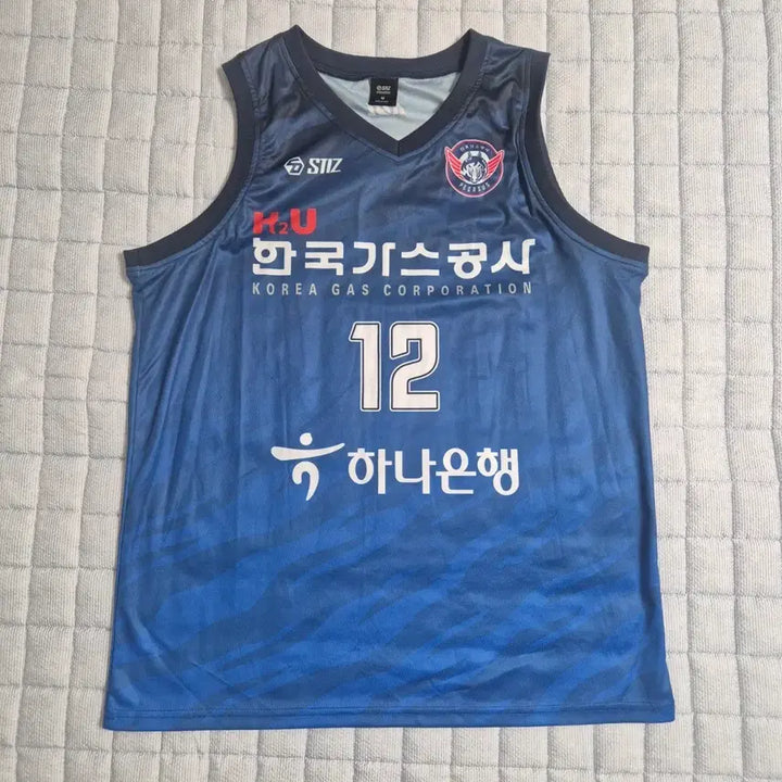 [BUNJANG] Korea Gas Corporation Pegasus Home Jeong Hyogeun 