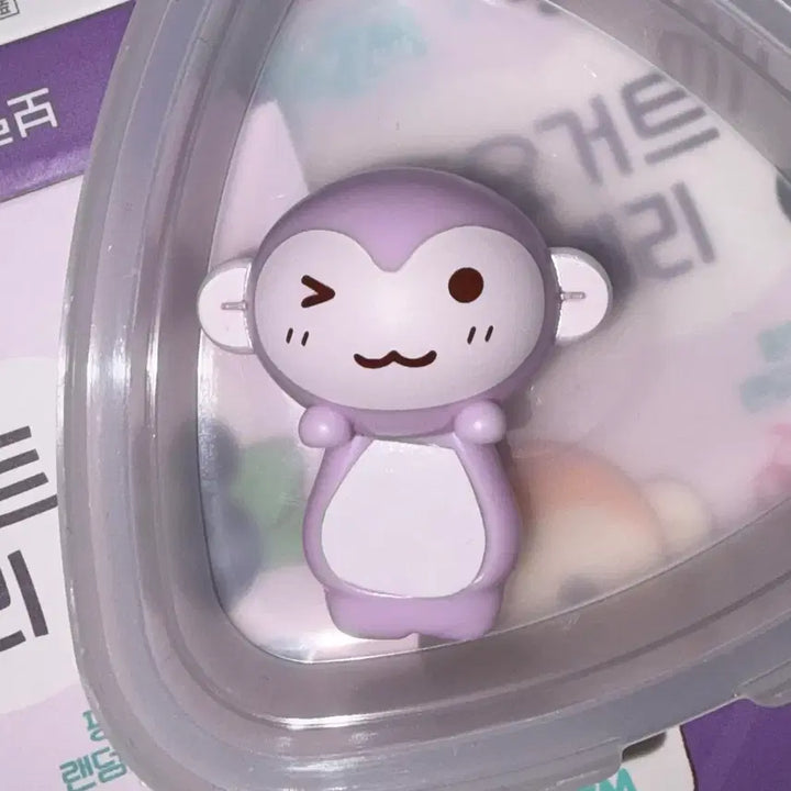 [BUNJANG] Greekyogurt Potato Bear (Purple) Bundle Set / 원가이하양도 씨유 핑루 그릭요거트 감자숭이 히퍼 일괄 끼끼박사 연보라숭이