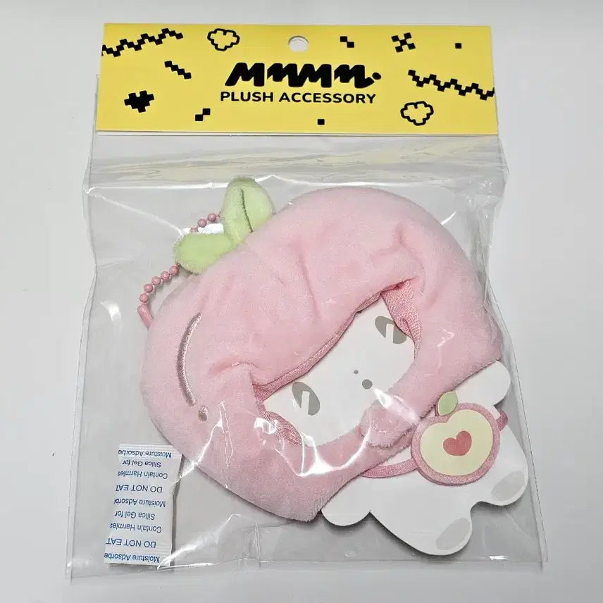 [BUNJANG] PLAVE MMMM Plush Accessory Hat Bundle Set / 플레이브 므메미무 플러쉬 악세사리 모자 판매합니다.