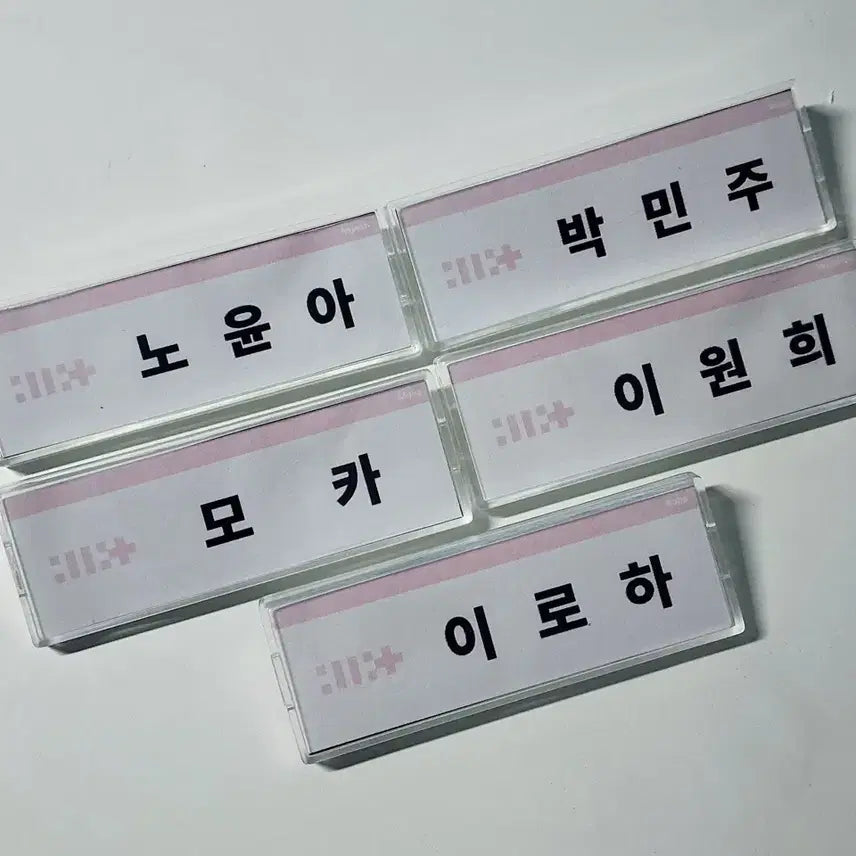 [BUNJANG] ILLIT Handmade Name Tag / 아일릿 illit 수제명찰 팔아요