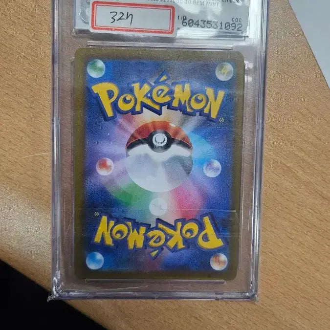 [BUNJANG] Pokemon Card Nessa (Rurina) SR Rare Holo 277/184 CGC GEM MINT 10 / 포켓몬카드 루리나 투레이너 SR 레어 홀로 277/184 판매합니다.