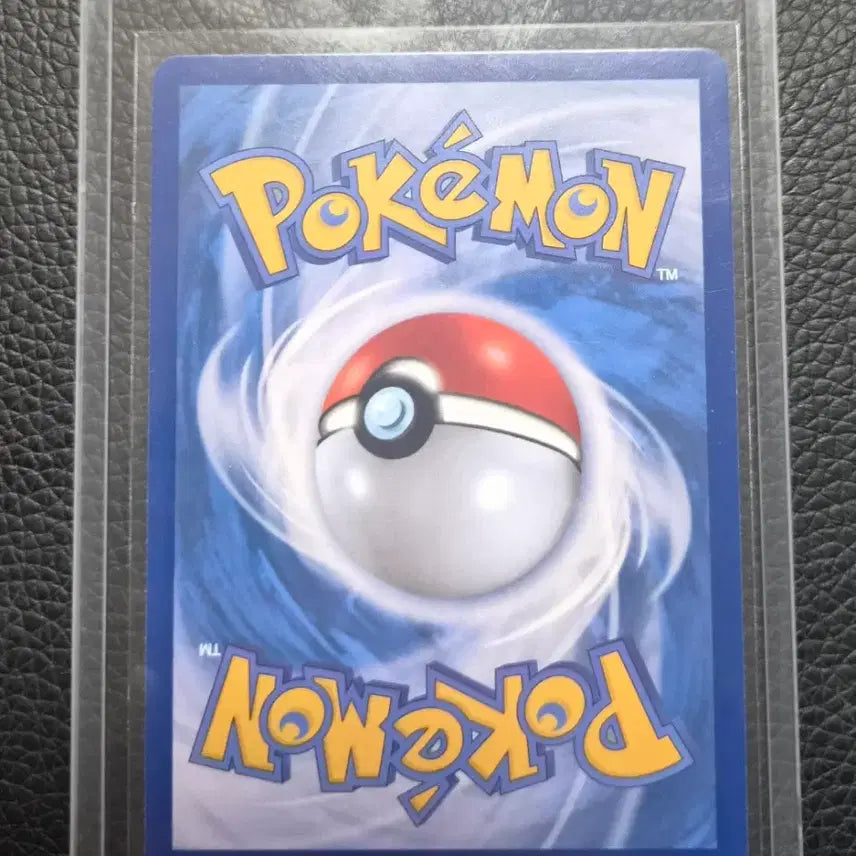 [BUNJANG] Pokemon Card Mega Alakazam ex SAR 115/083 / 포켓몬카드 메가플라엣테 ex SAR 115/083