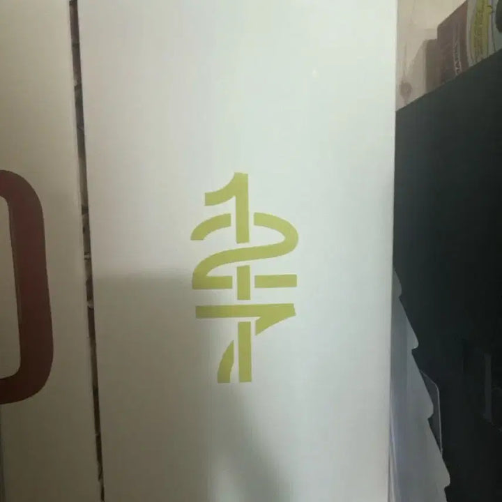 [BUNJANG] NCT 127 New Moon Concert Goods / 엔시티127 뉴믐