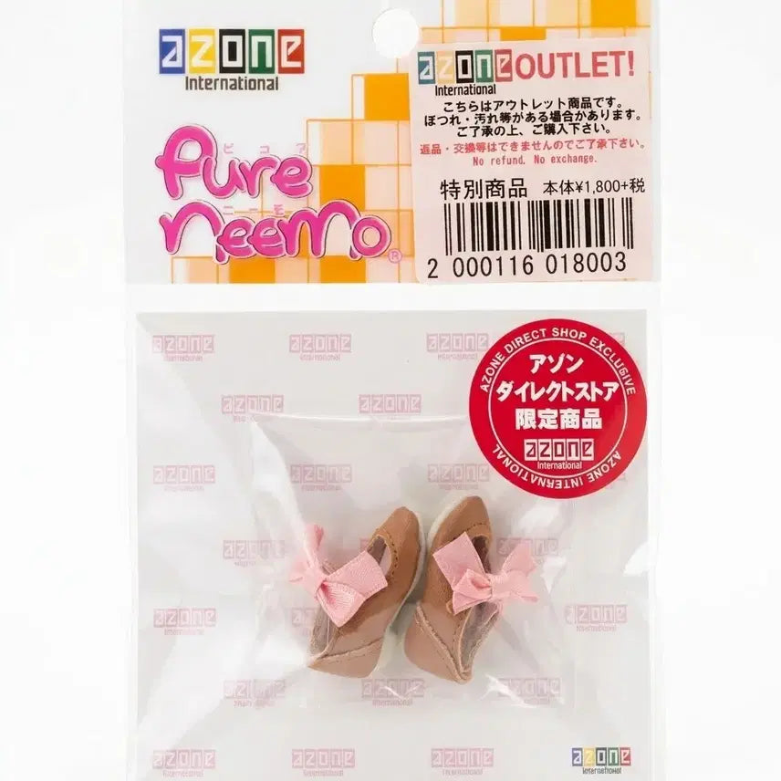 [BUNJANG] Azone Pureneemo Exclusive Pink Ribbon Beige Mary Jane Shoes / 아존 퓨어니모 다이렉트 스토어 한정 핑크 리본 베이지 메리제인 구두