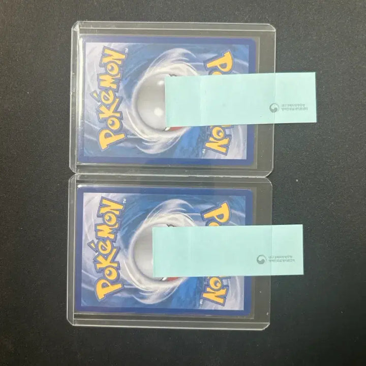 [BUNJANG] Reshiram SR, Zekrom SAR, Monster Ball, RR Card / Sr 레시라무 sar 제크로무 잡 sr, 몬스터볼, rr