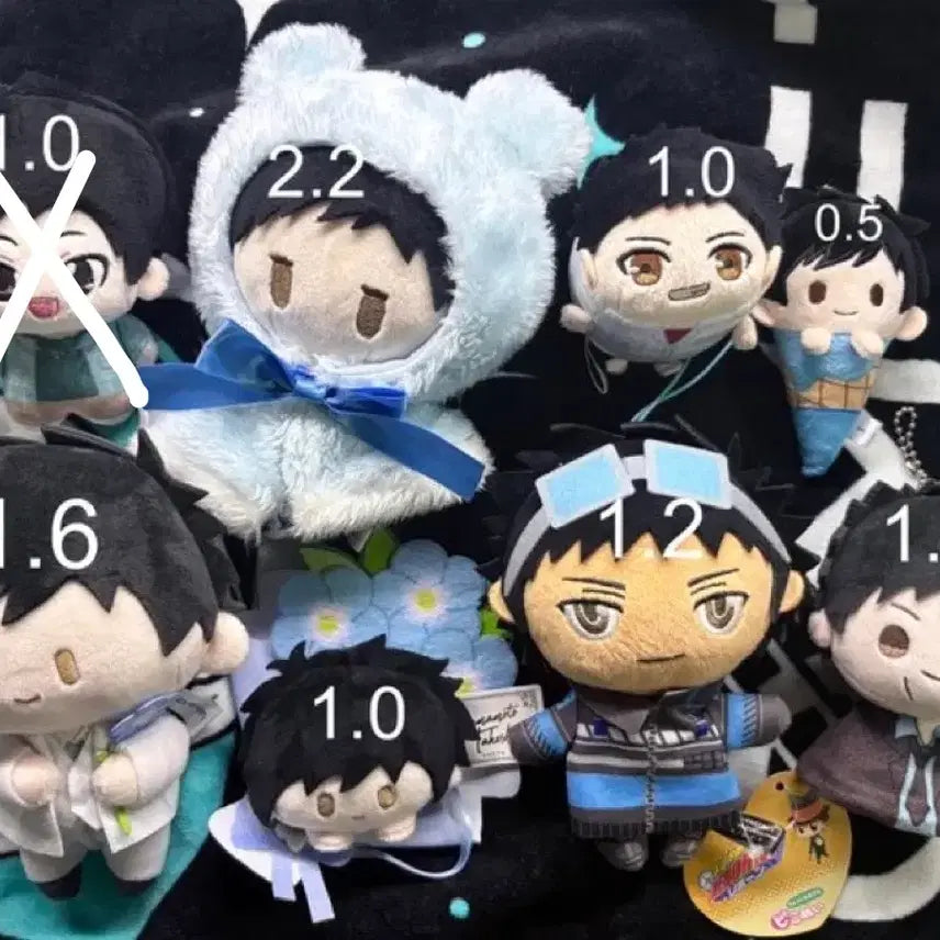 [BUNJANG] Katekyo Hitman Reborn! Yamamoto Takeshi Plush / 가히리 야마모토 타케시 누이