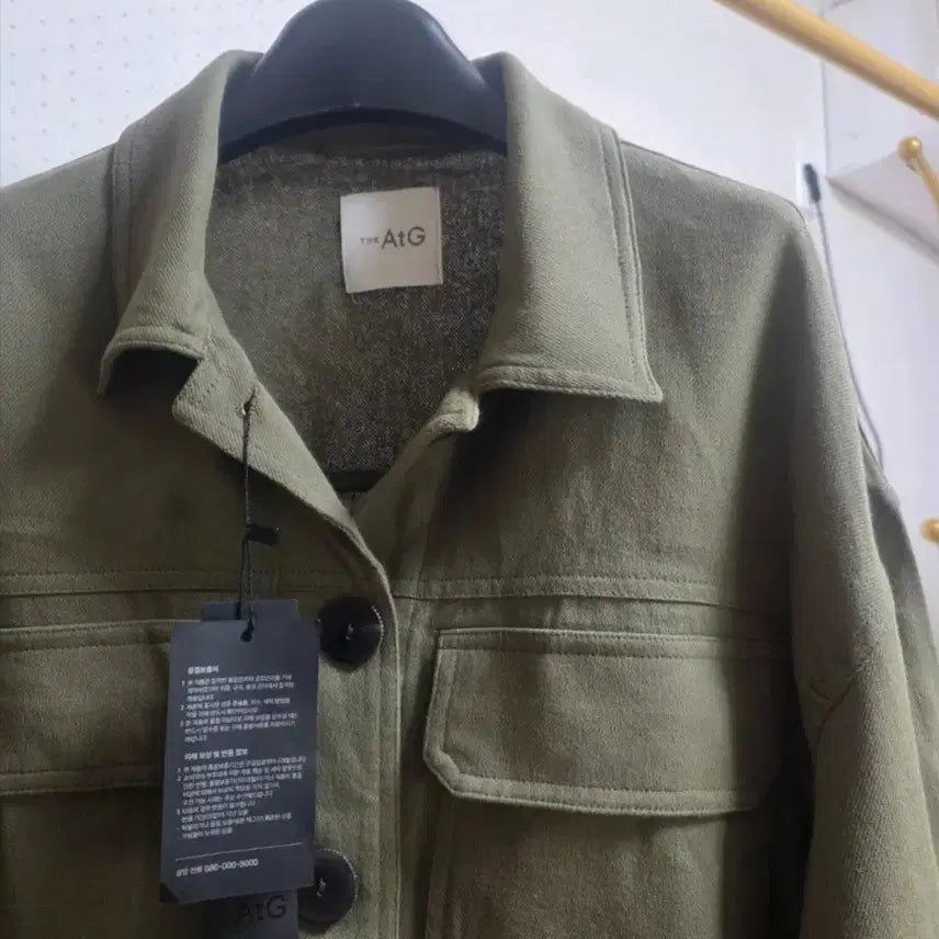 [BUNJANG] The Edge Mohair Blend Crop Jacket Size 77 / 더엣지 마혼방 크롭자켓77사이즈(새상품)
