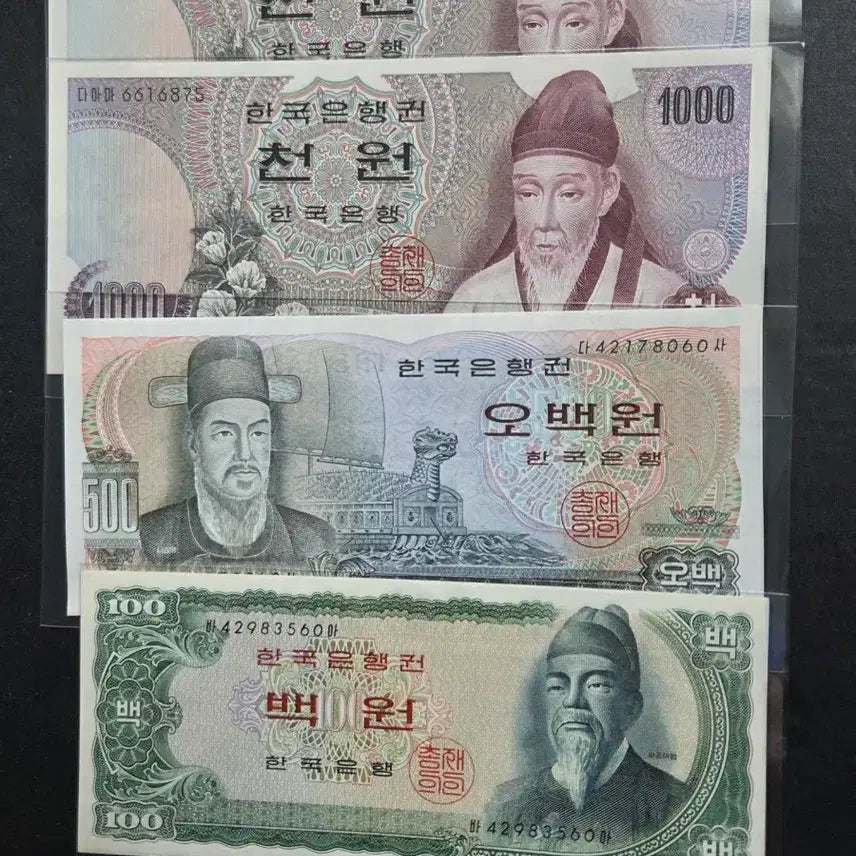 [BUNJANG] Unused Korean Banknotes Set: 1000 Won, 500 Won, 100 Won / 1차천원 오백원 백원