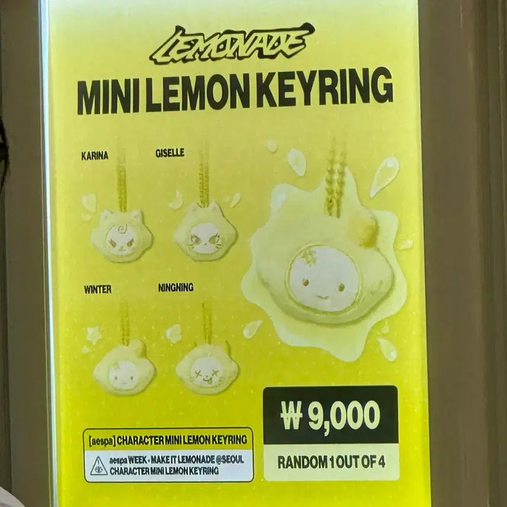[BUNJANG] Aespa Giselle Lemonade Mini Keyring / 에스파 레모네이드 가챠 지젤 미니키링
