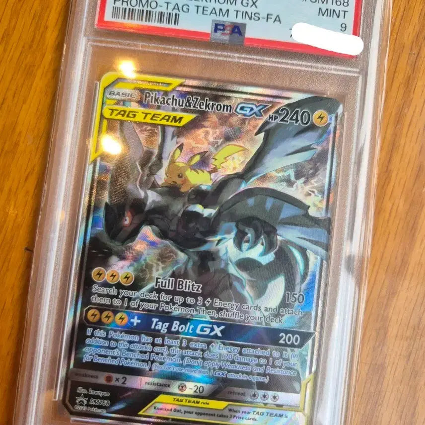 [BUNJANG] Pikachu &amp; Zekrom Tag Team TCG Pokémon Card North America PSA 9 / (마지막 가격 내림) 피카츄 제크로무 태그팀 북미 psa9