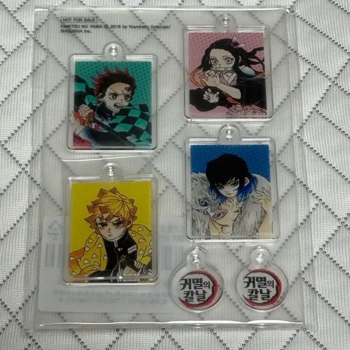 [BUNJANG] Demon Slayer Aladdin Acrylic Keychain (Sealed) / (미개봉) 귀멸의 칼날 DIY 알라딘 아크릴 키링 귀칼