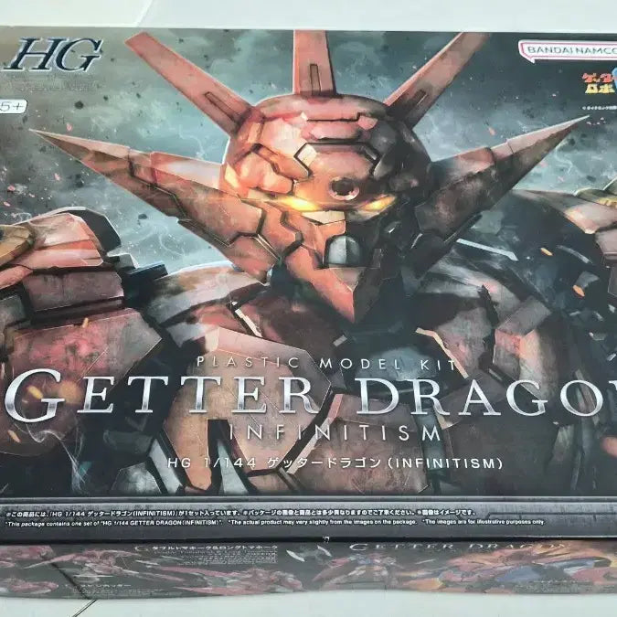 [BUNJANG] Bandai HG 1/144 Getter Dragon Infinitism Plastic Model Kit / 반다이 HG 1/144 게타 드래곤 인피니티즘