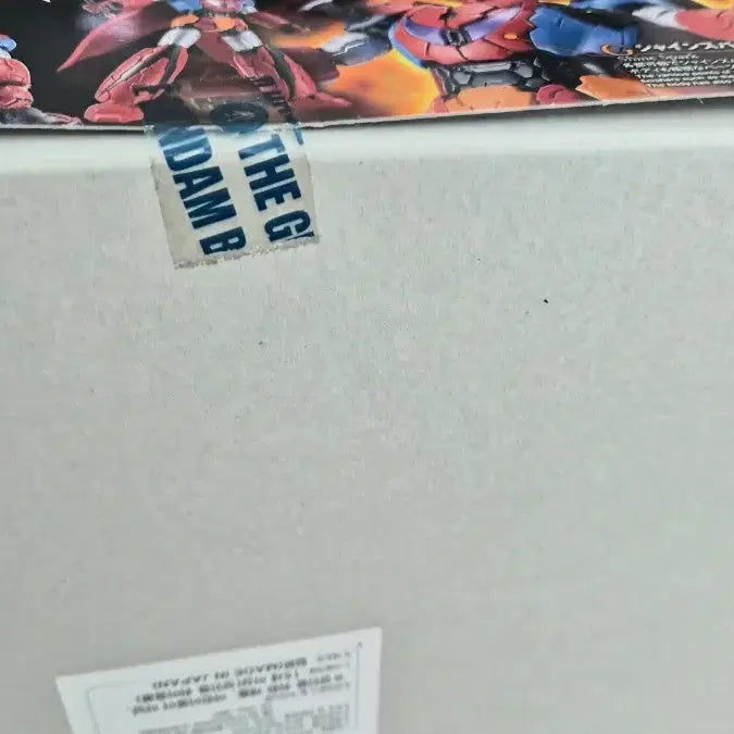 [BUNJANG] Bandai HG 1/144 Getter Dragon Infinitism Plastic Model Kit / 반다이 HG 1/144 게타 드래곤 인피니티즘