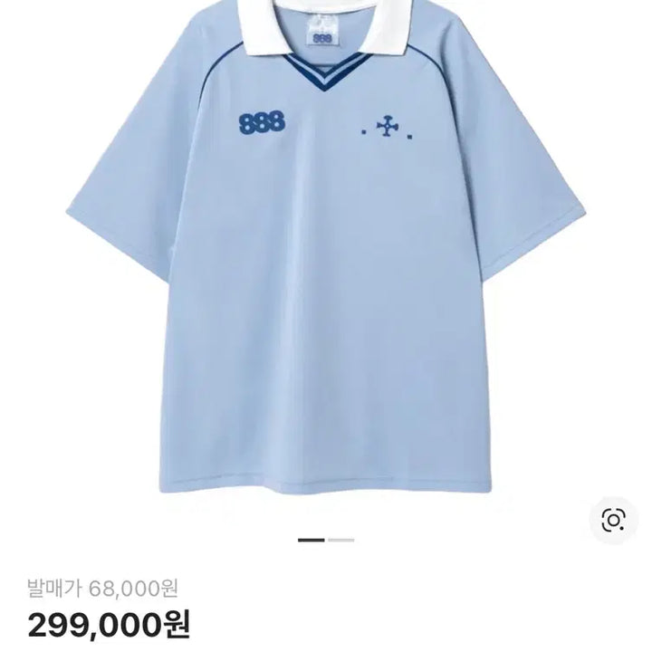 [SOLD OUT] 실리카겔 x 비이커 SSS 스포티 져지 L