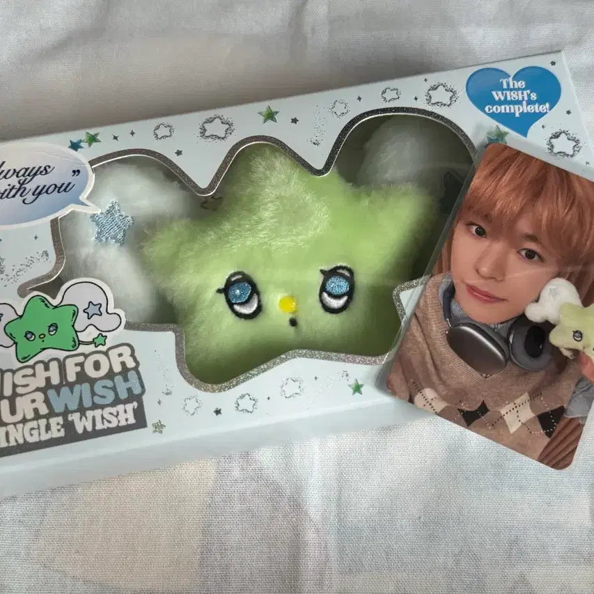[BUNJANG] NCT WISH Yushi Sakuya Photocard Bundle Set / 가격내림))엔시티위시위츄 유우시포카 일괄 양도합니다