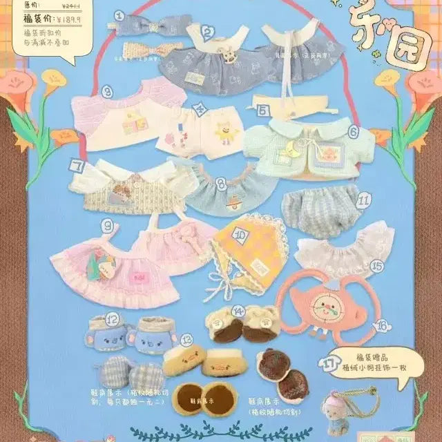 [BUNJANG] 20cm Doll Outfit "Duduyu Closet" 5th Anniversary Lucky Bag All-in Set / 무속성솜인형옷 20cm 두유옷장 5주년 복주머니 올인
