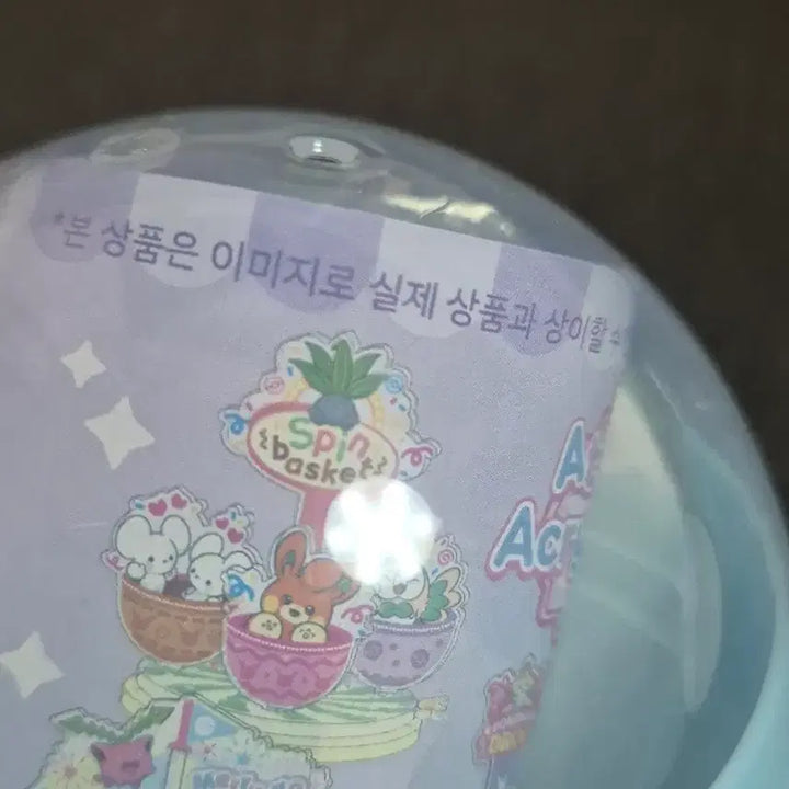 [BUNJANG] Pokemon Attraction Acrylic Stand Gacha (Rowlet, Skwovet, Greedent) / 포켓몬 어트랙션 아크릴 스탠드 가챠 (나몰빼미,빠모,두리쥐)