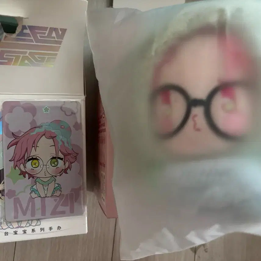 [BUNJANG] Mizi Baby Teruteru Weather Doll Baby Figure Bundle Set / 미개봉 미지 베이비 테루테루 날씨인형 베이비 피규어 일괄 수포