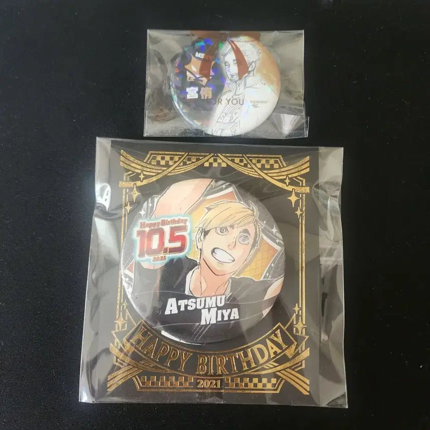 [BUNJANG] Atsumu Pin Badge Bundle Set / [급전 / 일괄] 아츠무 핀뱃지 판매
