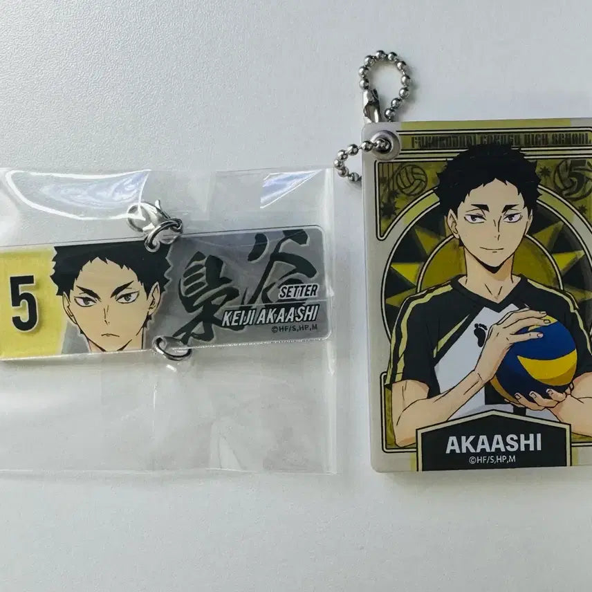 [BUNJANG] Haikyuu Akaashi Acrylic Mirror Keychain / 하이큐 아카아시 아크릴 거울 키링