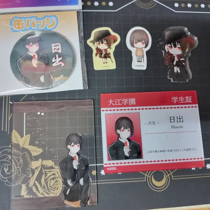 [BUNJANG] Ooe Hinode Official Goods Acrylic Stand, Badge, and Card Set / 오오에 히노데 공식 굿즈