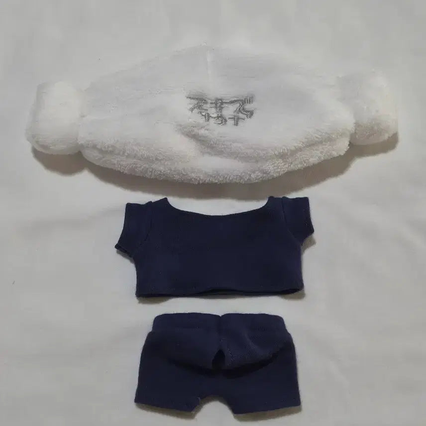 [BUNJANG] SKIZO Sauna Version Clothing / 스키주 옷 사우나 버전