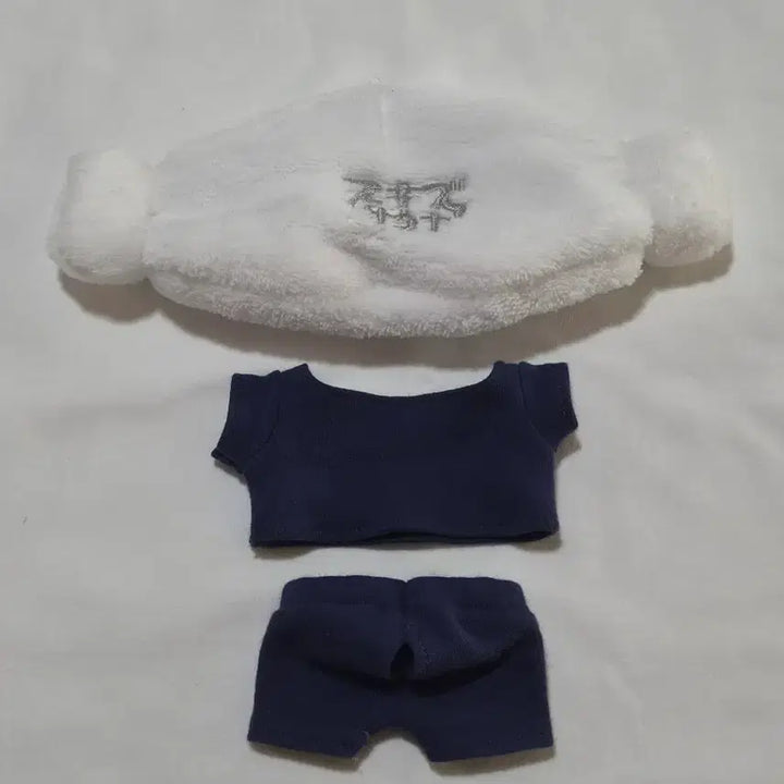 [BUNJANG] SKIZO Sauna Version Clothing / 스키주 옷 사우나 버전