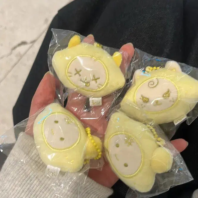 [BUNJANG] Aespa Winter Lemon Mini Keyring / 에스파 팝업 레몬 미니키링 윈터 뭉탱이
