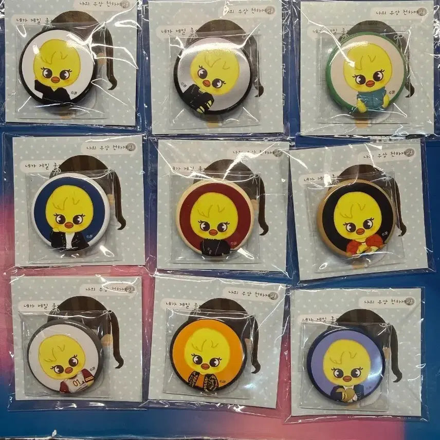 [BUNJANG] Stray Kids Japan Bundle Set Badge / 예판 스트레이키즈 일본 뱃지 일괄