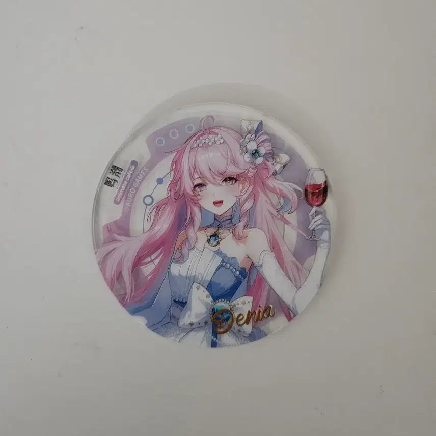 [BUNJANG] Denia Acrylic Coaster / 명조 일본 띵페 데니아 아크릴 코스터