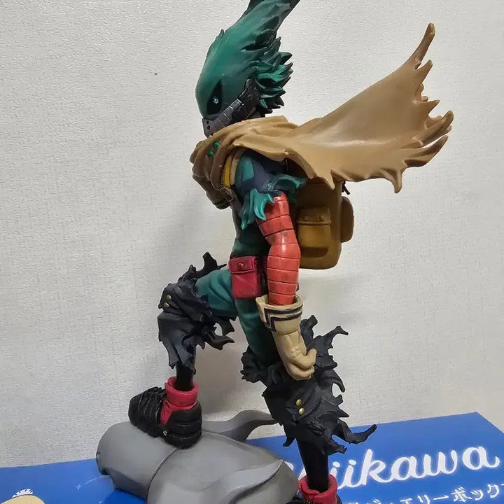 [BUNJANG] Ichiban Kuji My Hero Academia -Will- Series B Prize Izuku Midoriya Figure / 제일복권 나의 히어로 아카데미아 -의지- 시리즈 중 B상 미도리야 이즈쿠