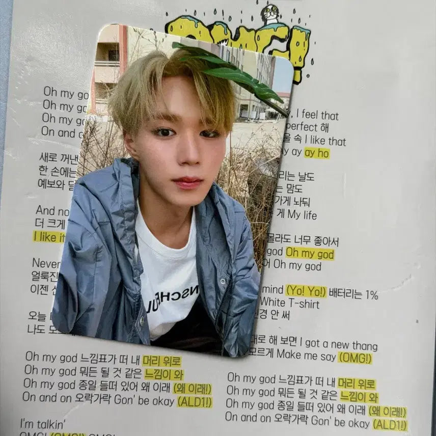 [BUNJANG] ALPHADRIVEONE Junseo 2nd Week Studio Photocard / 알디원 준서 2주차 공방포카 알파드라이브원 사녹 포카 공방