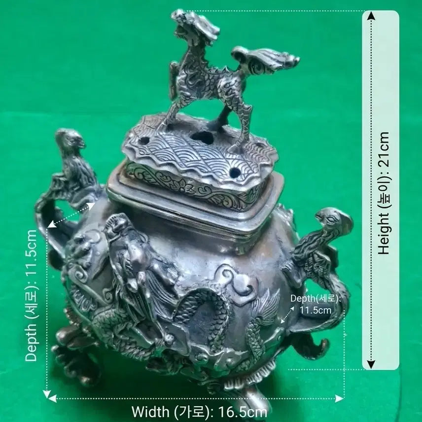 [BUNJANG] Chinese Mid-Sized Brass Censer Incense Burner / 묵직하고 정교한 중국제 중형 백동 향로 (무게 1.18kg)