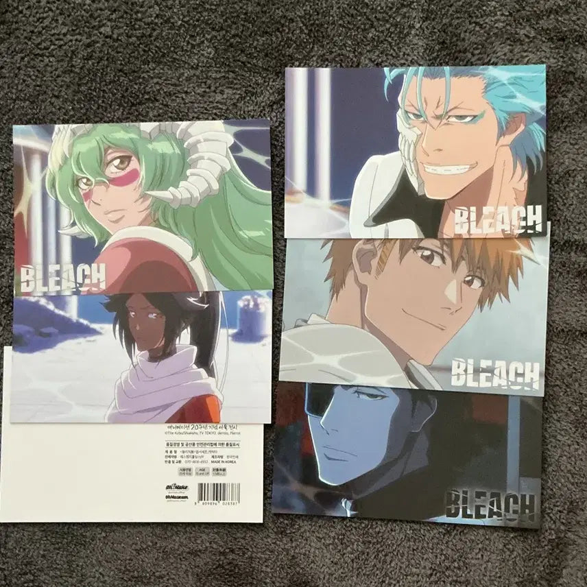 [BUNJANG] Bleach Zangetsu Keychain &amp; Postcard Set / 블리치전 참월 키링 엽서 세트 판매