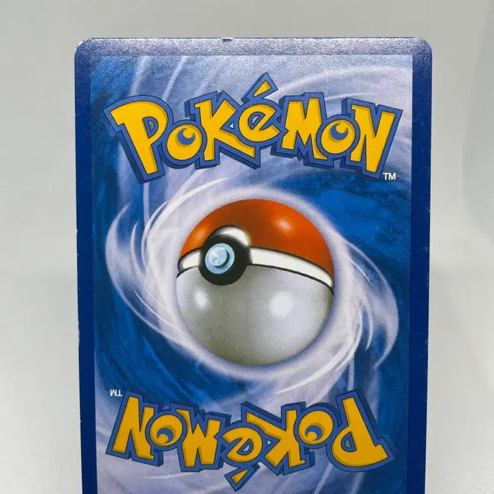 [BUNJANG] 2014 Milotic Holo Classic Pokemon Card / 2014년 밀로틱 홀로카드 고전카드 포켓몬카드