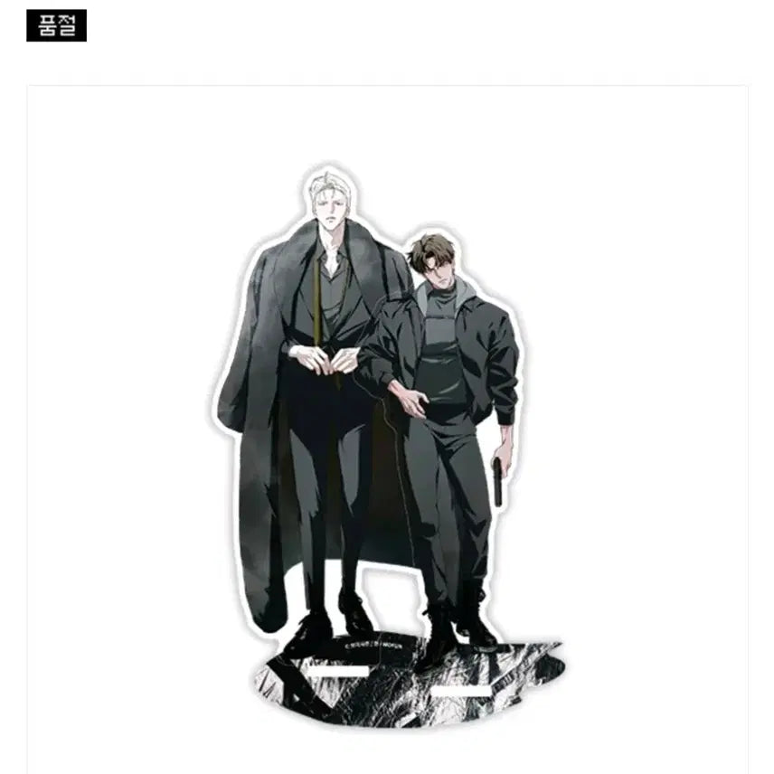 [BUNJANG] Mofun Codename Anastasia Acrylic Stand (Sealed) / (미개봉) 모펀 코드네임 아나스타샤 코드아나 아스 판매합니다.