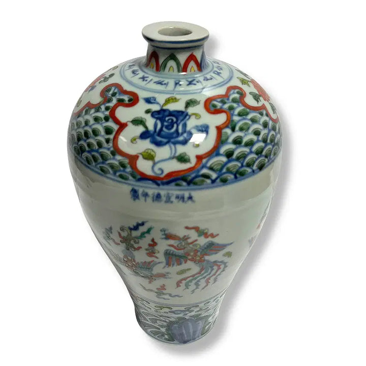 [BUNJANG] Dezong Period Celadon Five-Color Double Phoenix Vase / 명선덕청화오채쌍봉문매병 [중국도자기]